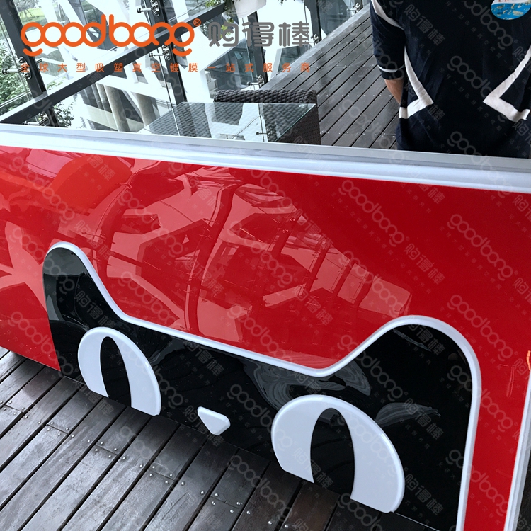 發光燈箱