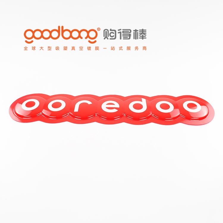 吸塑工藝在廣告標識制作中的創意實現與技術突破